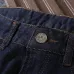 4D&amp;G Jeans for Men #A38773