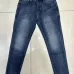 3D&amp;G Jeans for Men #A38799