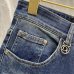 7Dior Jeans for men #A31446