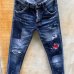 1Dsquared2 Jeans for DSQ Jeans #99116130
