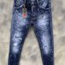 1Dsquared2 Jeans for DSQ Jeans #99116135