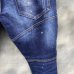 8Dsquared2 Jeans for DSQ Jeans #99116138