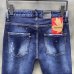 7Dsquared2 Jeans for DSQ Jeans #99116139