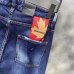 8Dsquared2 Jeans for DSQ Jeans #99116139