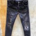 1Dsquared2 Jeans for DSQ Jeans #99116143