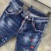 3Dsquared2 Jeans for DSQ Jeans #99116796