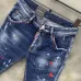 3Dsquared2 Jeans for DSQ Jeans #99116796