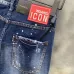 8Dsquared2 Jeans for DSQ Jeans #99116796