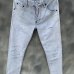1Dsquared2 Jeans for DSQ Jeans #99116798