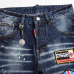 3Dsquared2 Jeans for DSQ Jeans #99117168