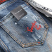 5Dsquared2 Jeans for DSQ Jeans #99117172