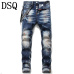 1Dsquared2 Jeans for DSQ Jeans #99117172