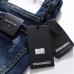 8Dsquared2 Jeans for DSQ Jeans #99117178