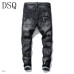 11Dsquared2 Jeans for DSQ Jeans #99117181