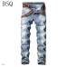 1Dsquared2 Jeans for DSQ Jeans #99117185