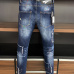 7Dsquared2 Jeans for DSQ Jeans #99874071