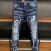 1Dsquared2 Jeans for DSQ Jeans #99874071