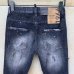 6Dsquared2 Jeans for DSQ Jeans #99900458