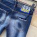 8Dsquared2 Jeans for DSQ Jeans #99900466