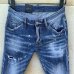 3Dsquared2 Jeans for DSQ Jeans #99900472