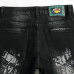 4Dsquared2 Jeans for DSQ Jeans #99900728