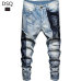 11Dsquared2 Jeans for DSQ Jeans #99900729