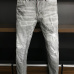 1Dsquared2 Jeans for DSQ Jeans #99903031