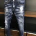 13Dsquared2 Jeans for DSQ Jeans #99903763
