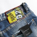 8Dsquared2 Jeans for DSQ Jeans #99903844