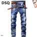 1Dsquared2 Jeans for DSQ Jeans #99903851