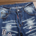 6Dsquared2 Jeans for DSQ Jeans #99903852