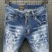 3Dsquared2 Jeans for DSQ Jeans #99904186