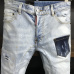 14Dsquared2 Jeans for DSQ Jeans #99904882
