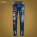 1Dsquared2 Jeans for DSQ Jeans #99905748