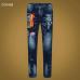 1Dsquared2 Jeans for DSQ Jeans #99905749
