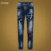 1Dsquared2 Jeans for DSQ Jeans #99905750