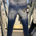 3Dsquared2 Jeans for DSQ Jeans #99906235