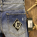5Dsquared2 Jeans for DSQ Jeans #99906235