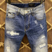 8Dsquared2 Jeans for DSQ Jeans #99906235