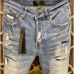 4Dsquared2 Jeans for DSQ Jeans #99906237