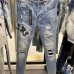 10Dsquared2 Jeans for DSQ Jeans #99906238