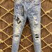 1Dsquared2 Jeans for DSQ Jeans #99906238