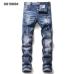 1Dsquared2 Jeans for DSQ Jeans #99906325
