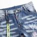 3Dsquared2 Jeans for DSQ Jeans #99906326
