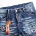 3Dsquared2 Jeans for DSQ Jeans #99906327
