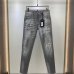 1Dsquared2 Jeans for DSQ Jeans #99907003
