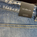 8Dsquared2 Jeans for DSQ Jeans #999901386