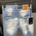 3Dsquared2 Jeans for DSQ Jeans #999914240