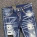 3Dsquared2 Jeans for DSQ Jeans #999914243
