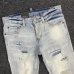 3Dsquared2 Jeans for DSQ Jeans #999914246